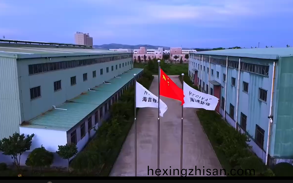 企業(ye)微(wei)信截圖(tu)_16904275755776.png