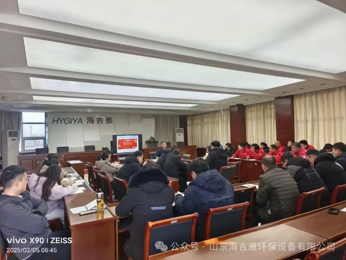 百度浏览器截图20250205153028.jpg